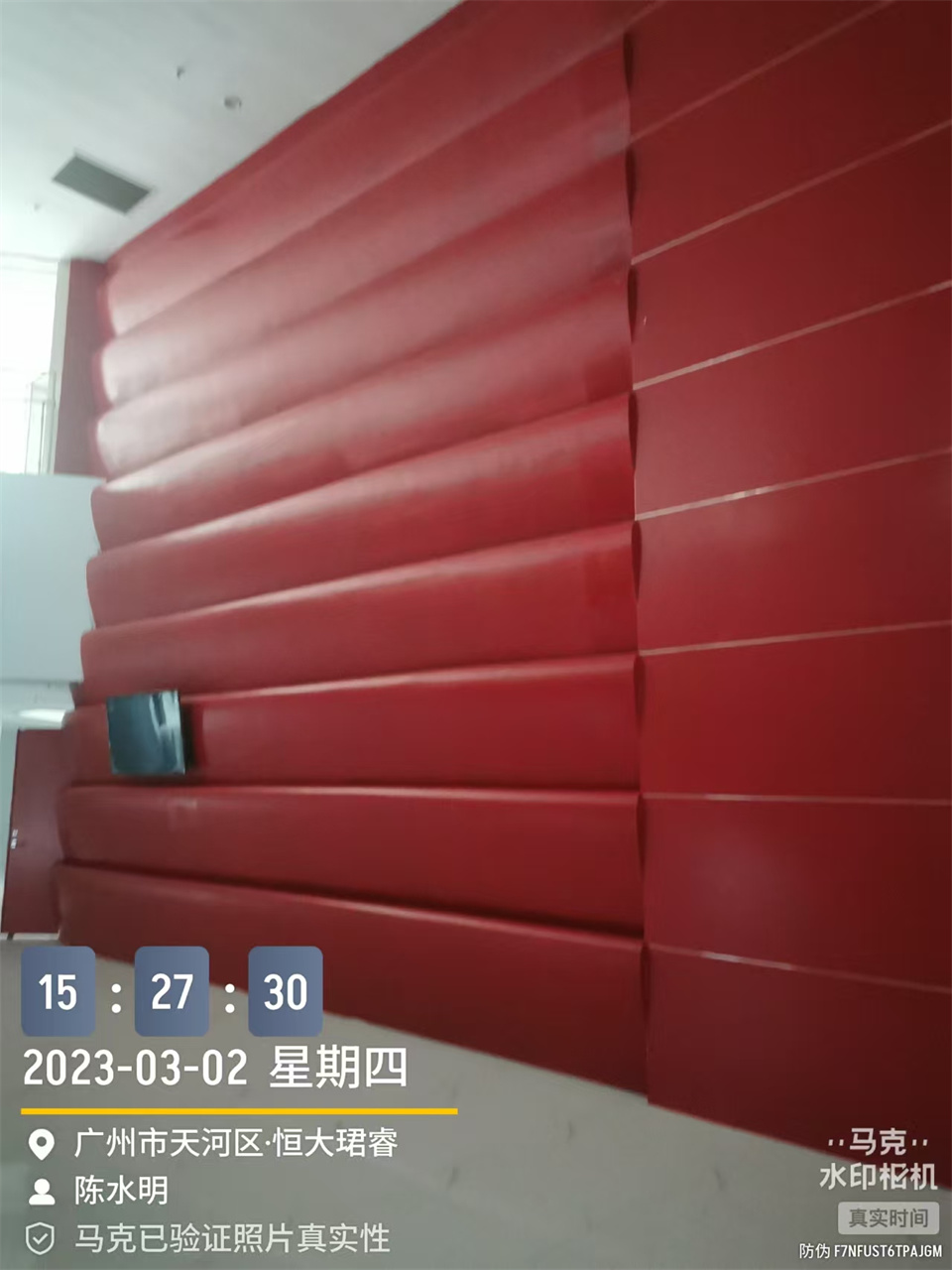 微信图片_20250503103857