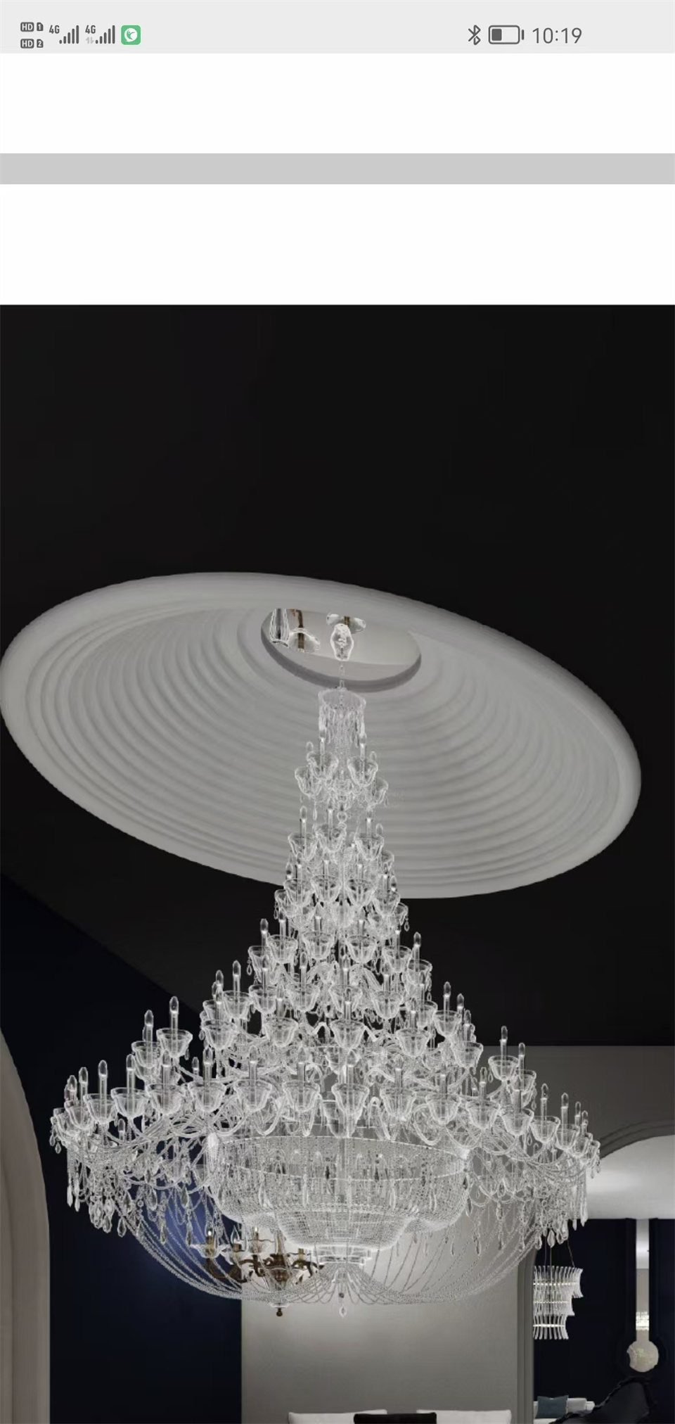 微信图片_202505012049233