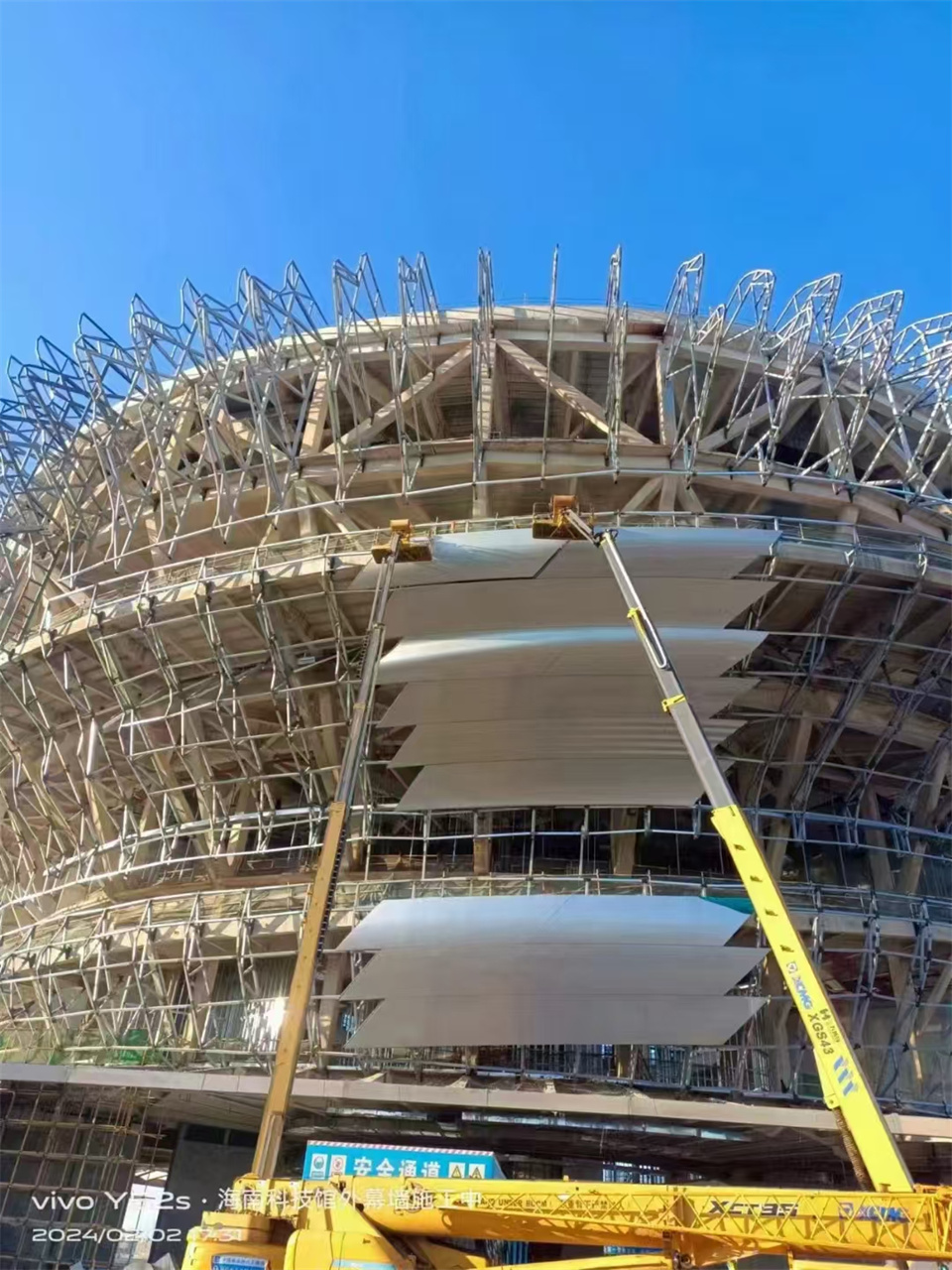 微信图片_202505031031241