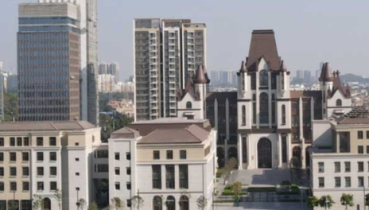 广州新世界国际学校
