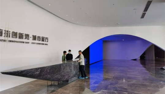 广州海珠沥滘城市展厅